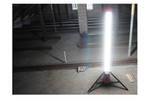 YATO YT-08496 LED тръба за работилница 360° 7500lm